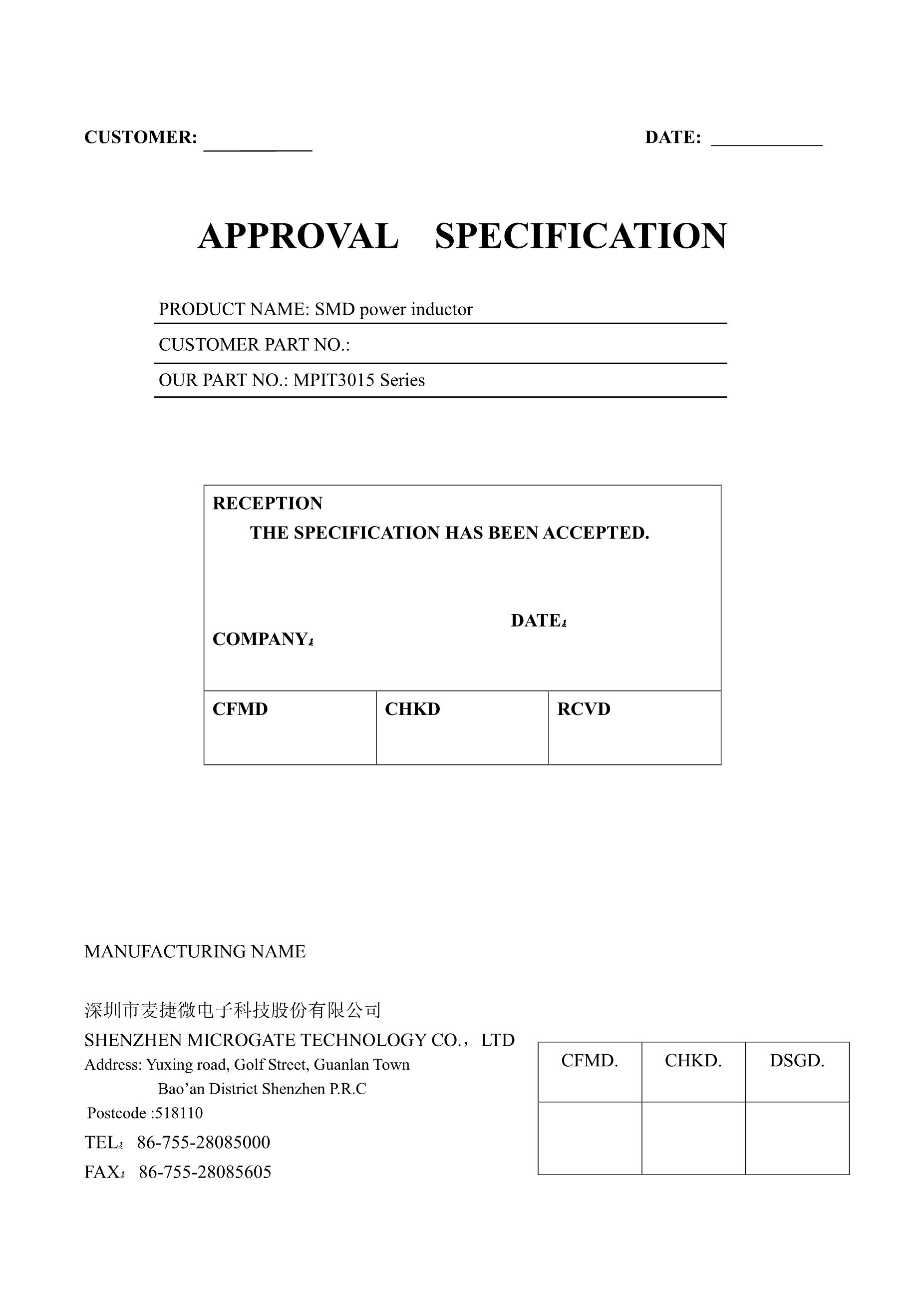 Alternate Text